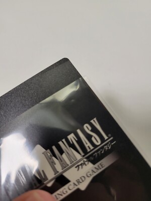 Final Fantasy TCG - Lightning 1-141L - Opus I Wave 1 Foil - FFTCG