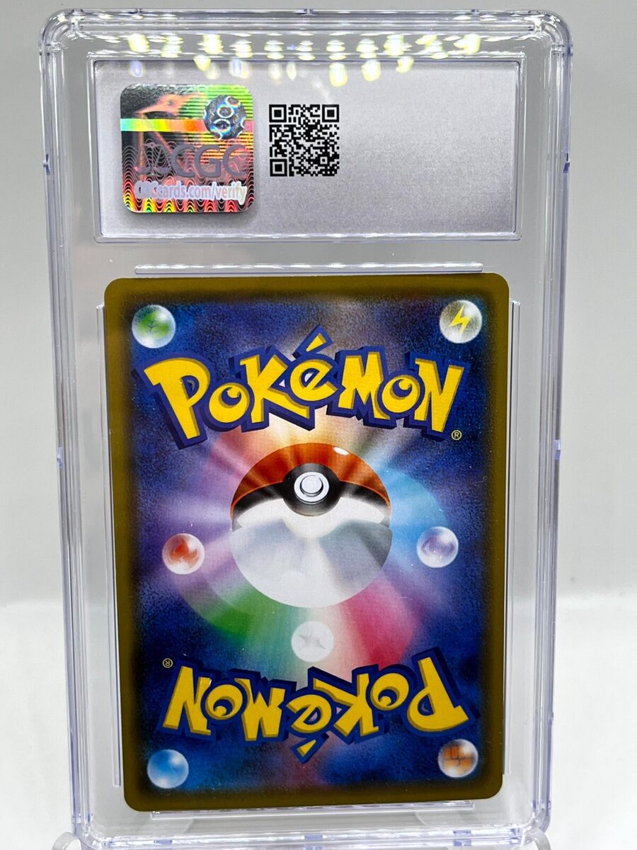 Kanazawa's Pikachu 144/S-P PokeCenter 2020 Promo Japanese Kanazawa's Pikachu 144/S-P PokeCenter 2020 Promo Japanese