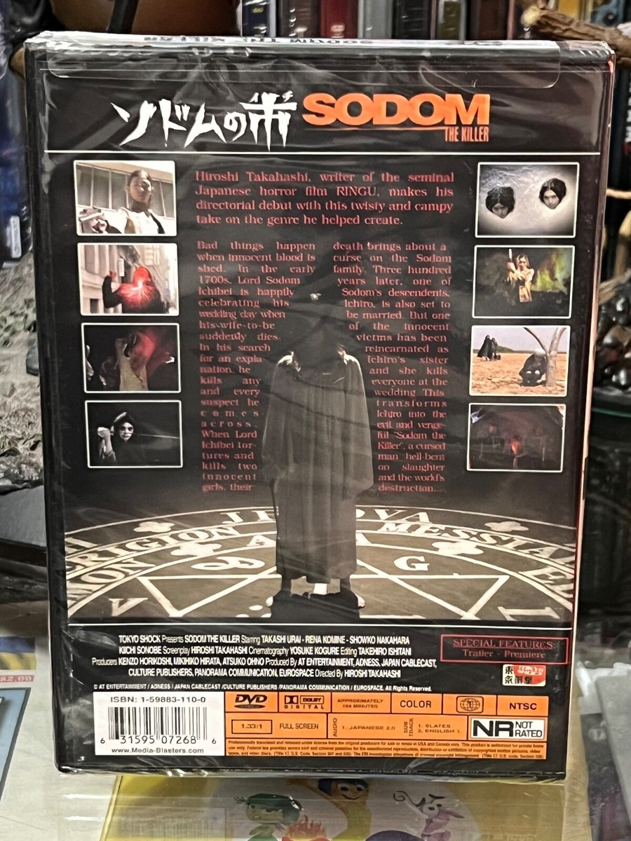 Sodom The Killer (DVD) Hiroshi Takahashi, Tokyo Shock DVD! BRAND