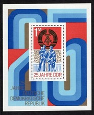 DDR  Pf. Nr. 1983 Block 41 ( HPK P2A58 ) bitte lesen   postfrisch **