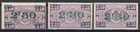 Belgium 1924 : 3x Good Very Fine MH Railway Stamp - Catalog val : 15 €