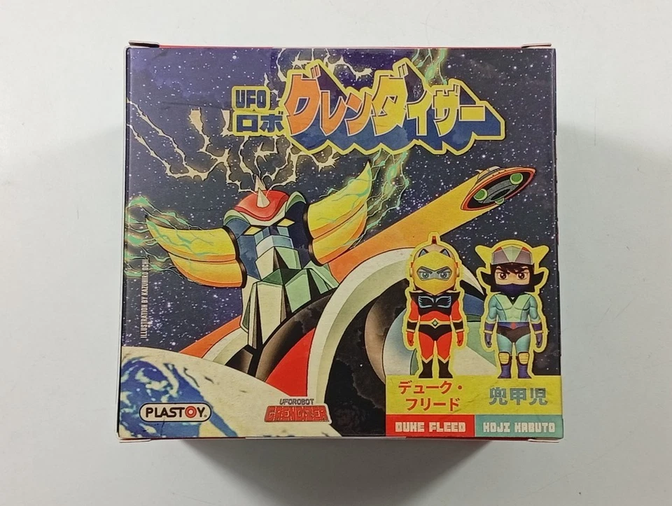 GOLDORAK - ACTARUS & ALCOR PACK DUO FIGURINE PLASTOY GRENDIZER NEW - Photo 2/4