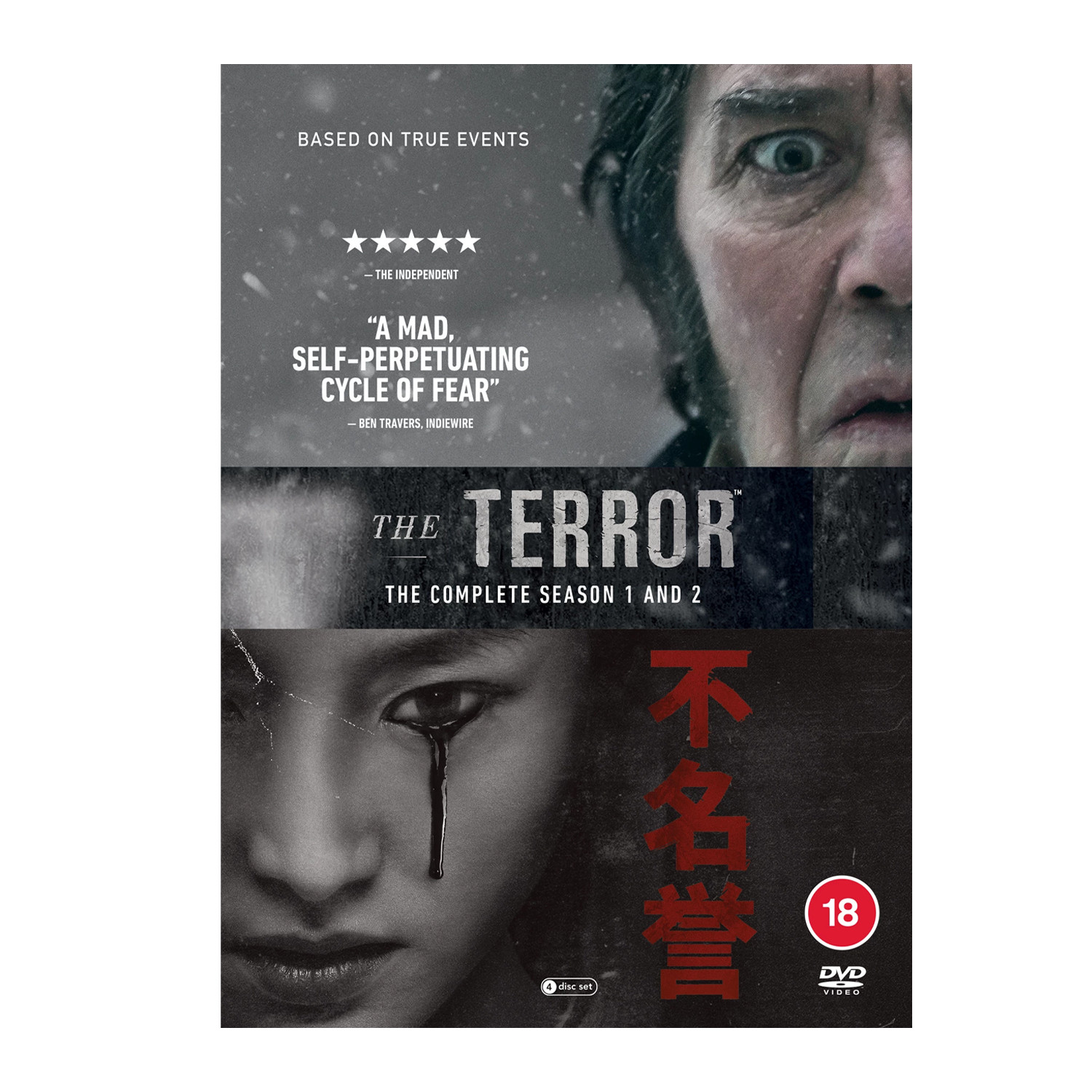 The Terror: Season 1-2 [18] DVD Box Set