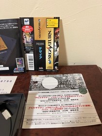Sega Saturn Devil Summoner Soul Hackers Box With Instruction Manual Game Softwar