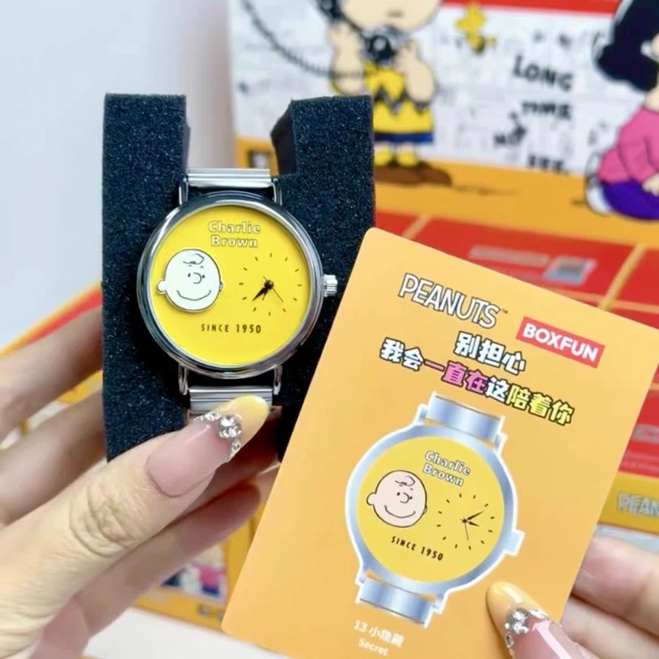 Authentic MINISO Snoopy & Friends Series Wristwatch Blind Box Sealed Toy New - Image 4 of 4