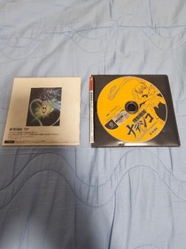 DC Martian Successor Nadesico NADESICO THE MISSION Dreamcast