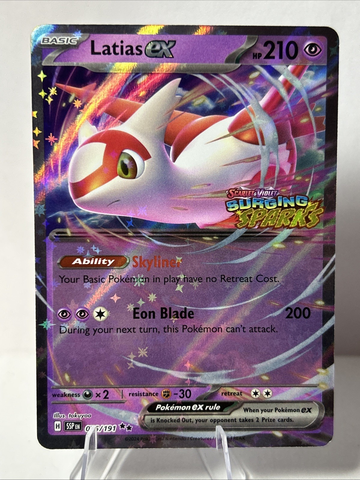 Latias ex 076/191 Double Rare Surging Sparks Pokemon Holo Near Mint