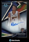 2022 BOWMAN UNIVERSITY BEST #BOA-VW VICTOR WEMBANYAMA BEST OF AUTO