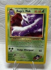 Koga's Muk 26/132 Gym Challenge Regular on eBay