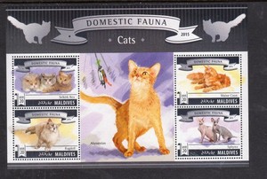 MALDIVES #3406 2015 CATS MINT VF NH O.G M/S4 (S7)