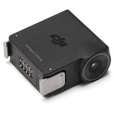 DJI RS Enhanced Intelligent Tracking Module
