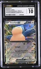 SNORLAX EX 076/131 & BLISSEY SPECIAL COLL. POKEMON CGC 10 GEM MINT