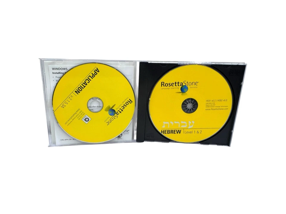 Rosetta Stone Hebrew Language Learning software, Level 1 & 2 Set - Image 2 of 3