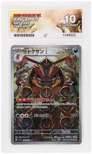 ACE 10 Kingambit 089/078 Scarlet EX Pokemon Japanese Gem Mint