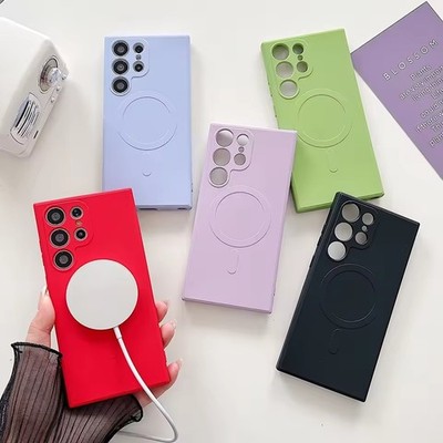 Silicone Magnetic Case For Samsung Galaxy S26 S25 Ultra S24 S23 S22 S21 FE Cover