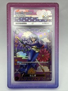 Tashigi Sp | eBay