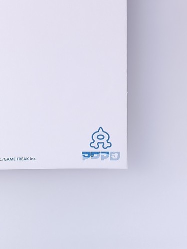 Archie Team Aqua Pokemon Center Postcard 2018 Japanese From Japan F/S - Picture 11 of 12