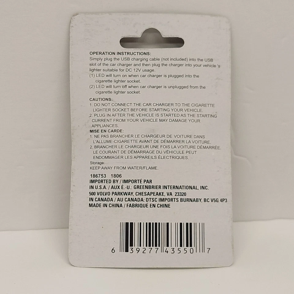 e-Circuit USB CAR CHARGER New Free Shipping - Image 2 of 2