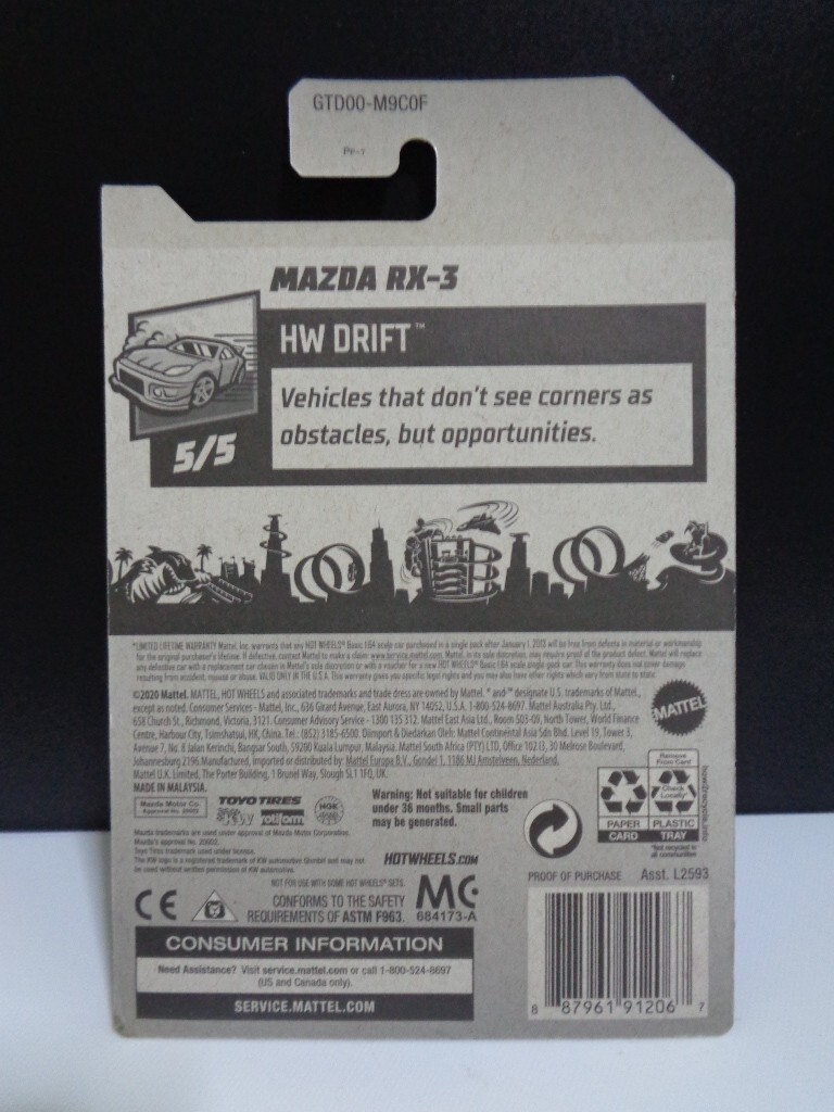 Hot Wheels 2021 Super Treasure Hunt Mazda RX-3 White STH US Carded