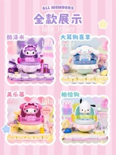 Toptoy Sanrio Characters Baby Cradle Building Block Bricks Confirmed You Pick