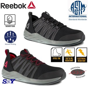reebok steel toe shoes