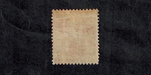 Barbados 1873 SG 63 3d Brown-Purple MOG VLH CV L375 - Image 2 of 2