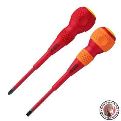 Vessel 202PS-1 Ball Grip Insulated Screwdriver Set of 2 Plus 2 x 100 Minus 6 x