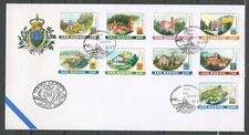 1997 - SAN MARINO - CASTLES 9v.  - FDC ENVELOPE - LOT/36740