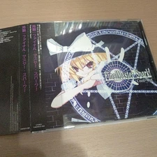 Final Master Spark Cold Cat Tumeneco Fan Oriental