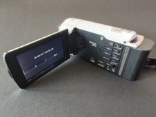 JVC Everio HD-Camcorder GZ-HM430 mit 230V/12V Ladestation