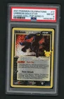 2021 Pokemon Umbreon Gold Star 17/17 Celebrations: Classic Collection Holo PSA 8