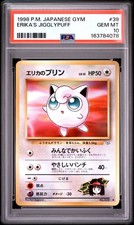 1998 POKEMON JAPANESE GYM #39 ERIKA'S JIGGLYPUFF PSA 10