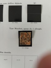 TIMBRE 15 C ORANGE FRANCE 1900 TYPE MOUCHON
