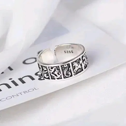 S925 Silver Open Ring with Unique Pattern - image 1