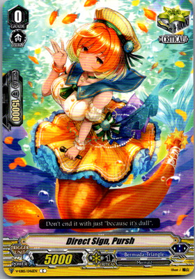Direct Sign, Pursh C V-EB15: Twinkle Melody V-EB15/046EN MP