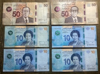 Lotto Banconote Tunisia 140 Volti Dinari Tunisini Emessi 2022 #Ref195