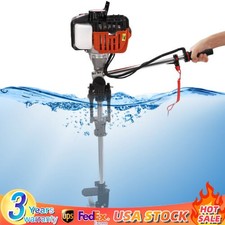 Motore Fuoribordo 2 Tempi Raffreddamento Aria Motore Fuoribordo Barca 52CC 2,5 CV