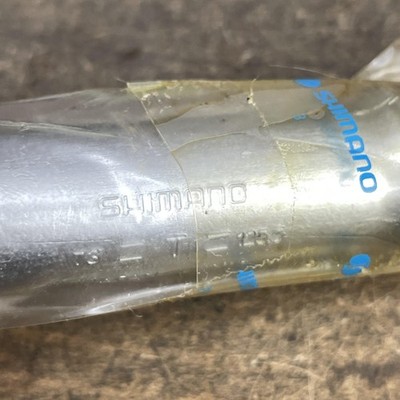 Boîtier De Pédalier Shimano Deore XT BB M730 - 123mm - Vintage VTT - Occasion Japon