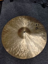 Koide Cymbal Cadence Medium Thin Ride 20 inch