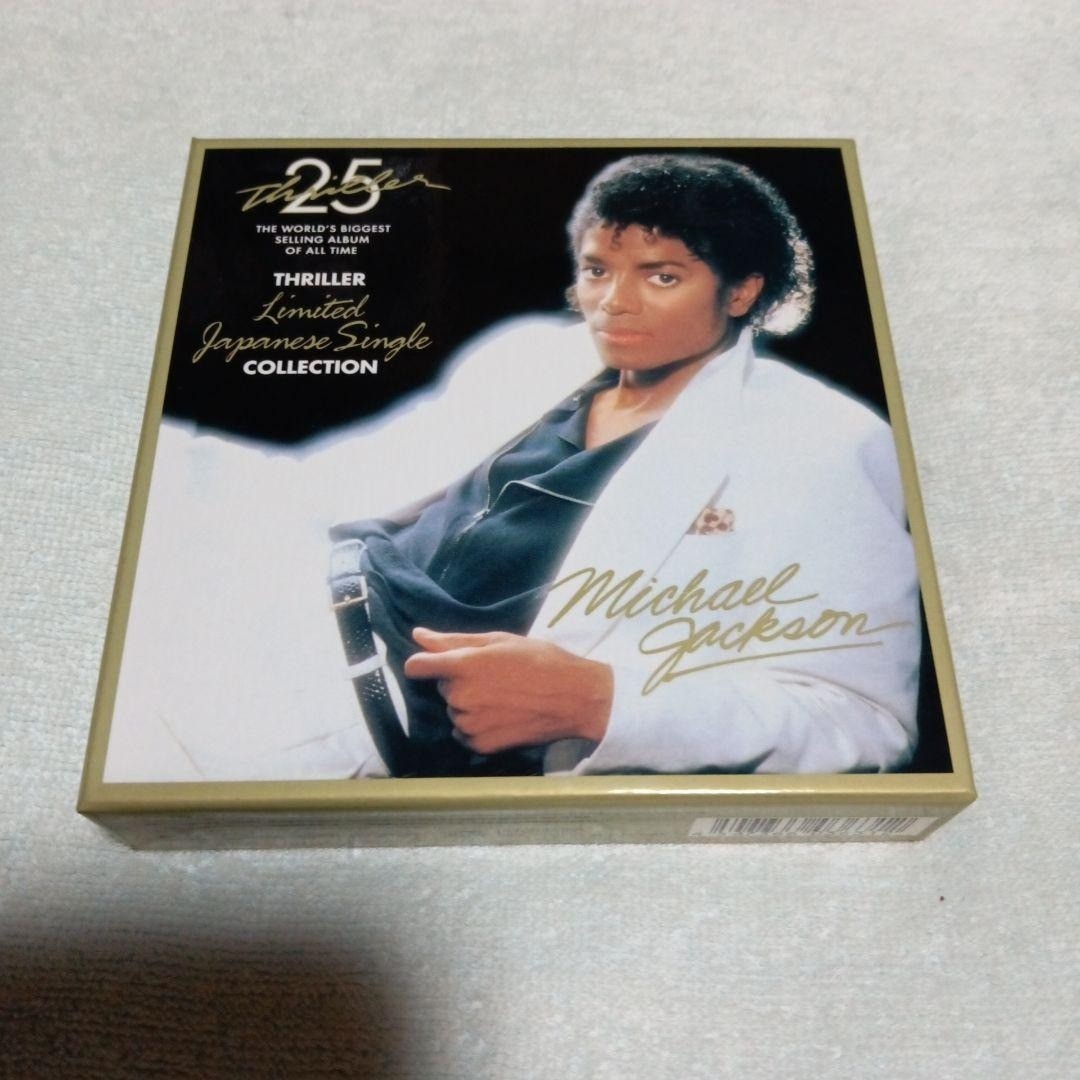 MICHAEL JACKSON Thriller 25th Anniversary JAPAN COLLECTION Limited