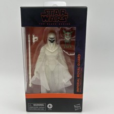 Star Wars Black Series Halloween Imperial Royal Guard Glow In The Dark 6    Figure