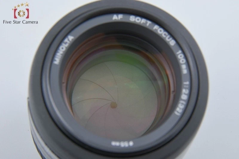 Minolta AF SOFT FOCUS 100mm f/2.8 Sony / Minolta A Mount Lens [Excellent] - Image 2 of 4
