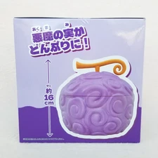 US SELLER One Piece Devil Fruit Bowl Gomu Gomu no Mi Rice Bowl