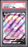 2020 POKEMON SWORD & SHIELD DARKNESS ABLAZE #182 FULL ART/CROBAT V PSA 5