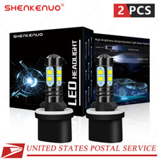 2x 880 890 892 893 899 50w 6000k Xenon White Cob Led Fog Light Driving Bulbs
