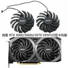 New Cooling fan for MSI RTX3060/3060ti/3070 VENTUS PLD10010S12HH