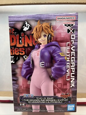 ラス為 Ani-Art ロデリック 30点セット il_340x270.5699296337_2iq9.jpg