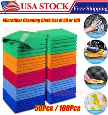 50100pcs Microfiber Cleaning Cloth Towel Rag Car Polishing Detailing No-scratch 50100pcs Microfiber Cleaning Cloth Towel Rag Car Polishing Detailing No-scratch