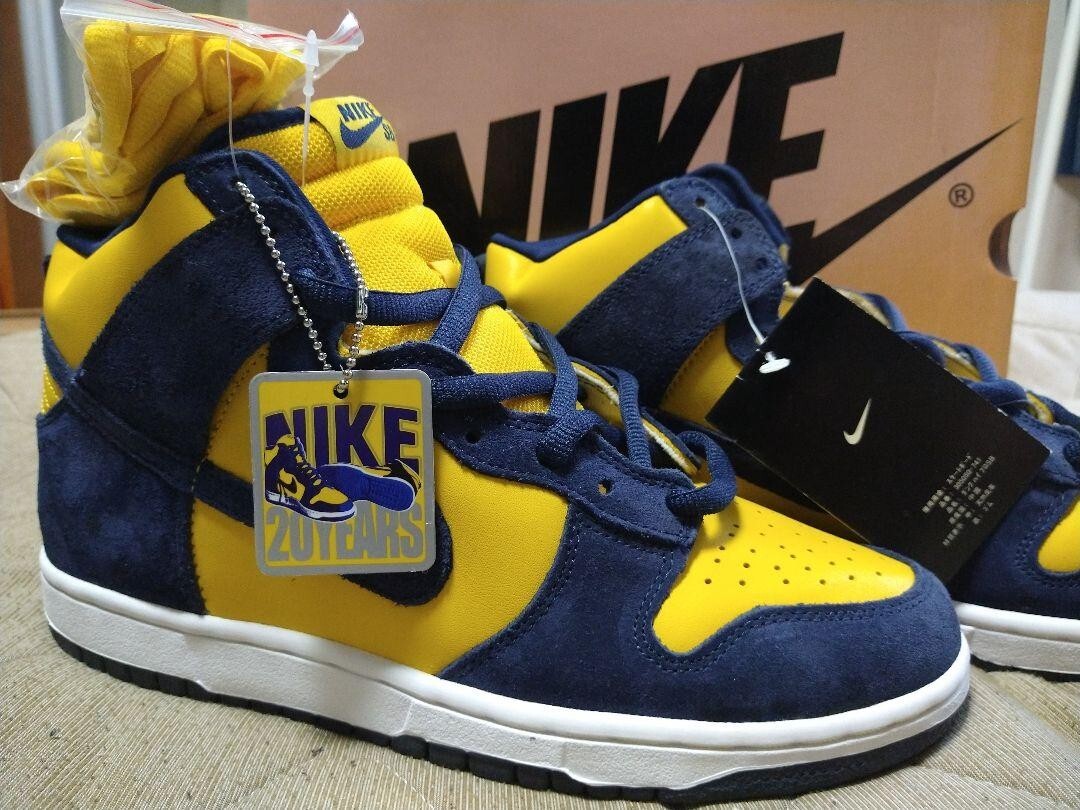 Nike Dunk High Pro Sb Michigan Navy Yellow 305050-741 Size US 9.5 Dead  Stock | eBay