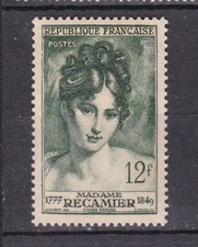 TIMBRE FRANCE 1950 MADAME RECAMIER N° 875-N**TB-VOIR SCAN-I/050